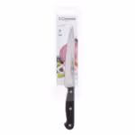 CUCHILLO FILETEAR PESCADO UNIBLOCK RF.1149 (17 cm)