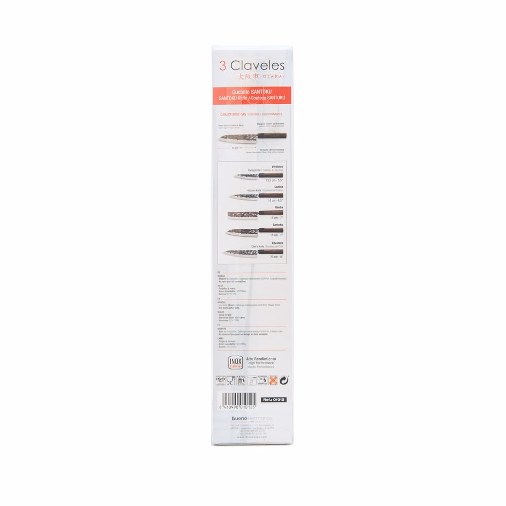 CUCHILLO COCINERO TAKUMI (20 cm - 8" E 3C) RF.1069